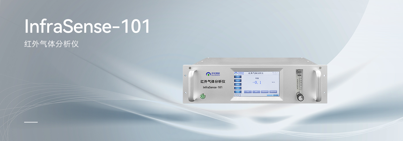 InfraSense-101